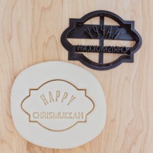 Happy Chrismukkah Detailed Cookie Cutter, Fondant or Clay Cutter, Holiday Sugar Cookies, Christmas and Hanukkah Decor, Dual Holiday Cookie Cutter, Made in India