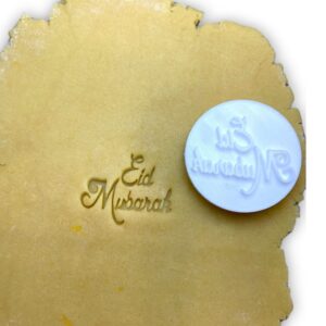Eid Mubarak Ramadan Cookie Stamp for Making Homemade Shortbread Biscuits Pastry Fondant Sugar Paste Cake Decoration Ramadan Baking Tool for Eid Festival Gifts and Celebrations