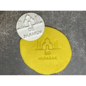 Medina Mosque Ramadan Cookie Cutter for Making Homemade Shortbread Biscuits Pastry Fondant Sugar Paste Cake Decoration Islamic Festival Baking for Eid Mubarak Celebrations