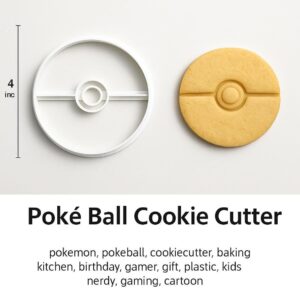 Animal Ball Cookie Cutter 4 Inch Size for Baking Fondant Biscuits Clay Crafts Cake Decorating Animal Themed Party Supplies Kids Activities Anime Fan Gifts Classroom Projects and Creative