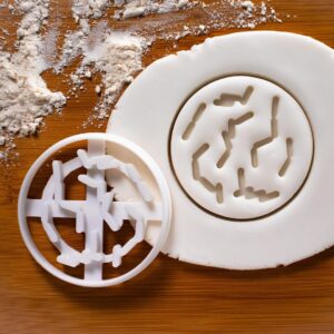 Bacillus Bacteria Design One Cookie Cutter biscuit cutting microbiology themed baking tool bacterial cellular morphology science gift microbiologists lab PhD biology students (ONLY ONE)