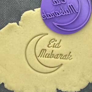 Eid Mubarak Moon Cookie Cutter Shape for Making Homemade Shortbread Cookies Pastry Sugar Paste Fondant Cake Decorations Perfect for Ramadan Eid Celebrations Islamic Festive Baking