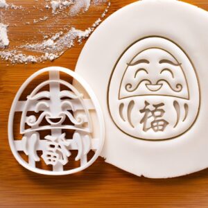 Happy Daruma doll shape cookie cutter baking biscuits fondant dough treats Japanese lucky charm talisman themed gifts good luck encouragement perseverance baking accessory party (ONLY HAPPY)