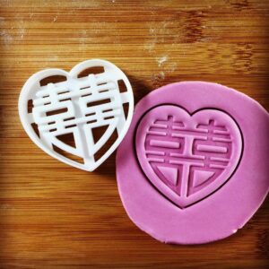 Heart Outline Cookie Cutter for Fondant Dough Clay Cheese Cutting Double Happiness Symbol Wedding Biscuit Mold Asian Marriage Gifts Chinese Bridal Celebrations and Festive (ONLY HEART OUTLINE)
